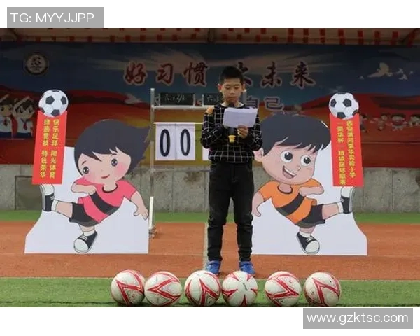 德独立足球俱乐部：追寻梦想的绿茵之路与未来发展展望